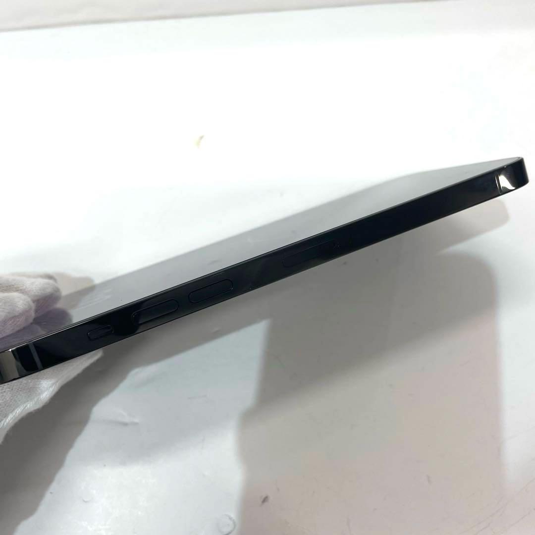 【M1】iPhone 14 Pro Max 256GB SIMフリー ブラック