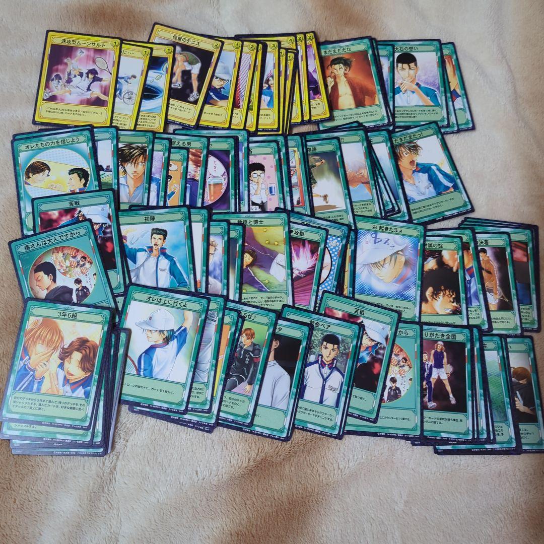 日*4様 テニスの王子様 テニプリ トレーディングカード 大量 まとめ売り セッ