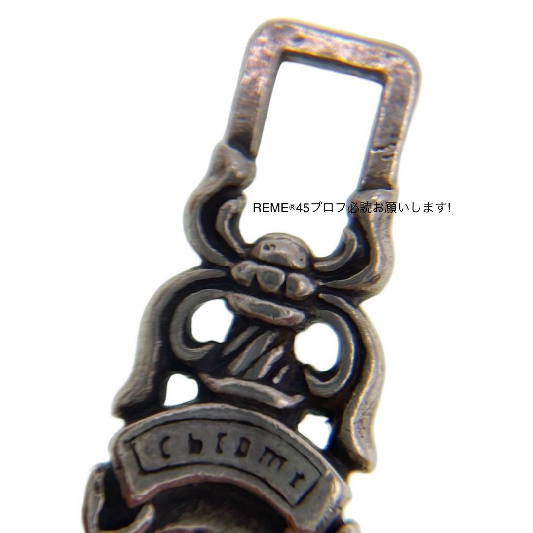 【鑑定済】クロムハーツ スモールCHクロス ダガー キーリング キーホルダー