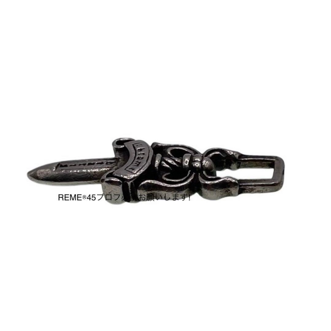 【鑑定済】クロムハーツ スモールCHクロス ダガー キーリング キーホルダー