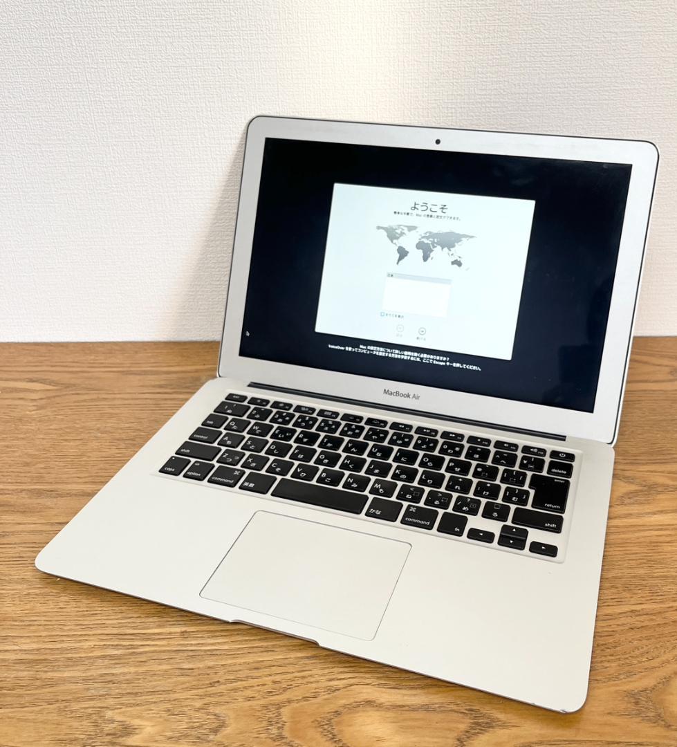 【送料無料】MacBook Air 13 i5 8GB SSD256GB AC付