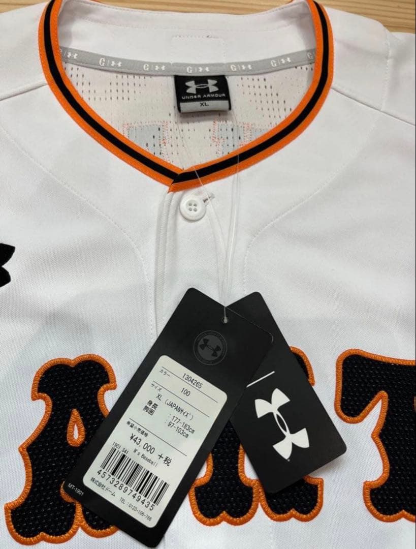 貴重タグ付き★ジャイアンツ上原浩治直筆サイン入り★現役最終年プロコレユニフォーム