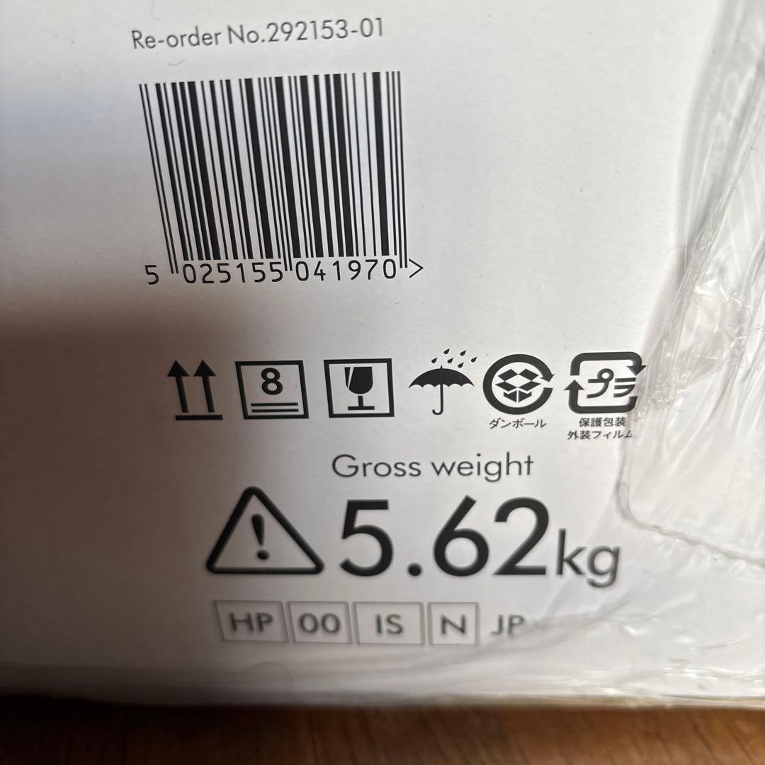 Dyson pure hot+cool 冷暖房・空調機能