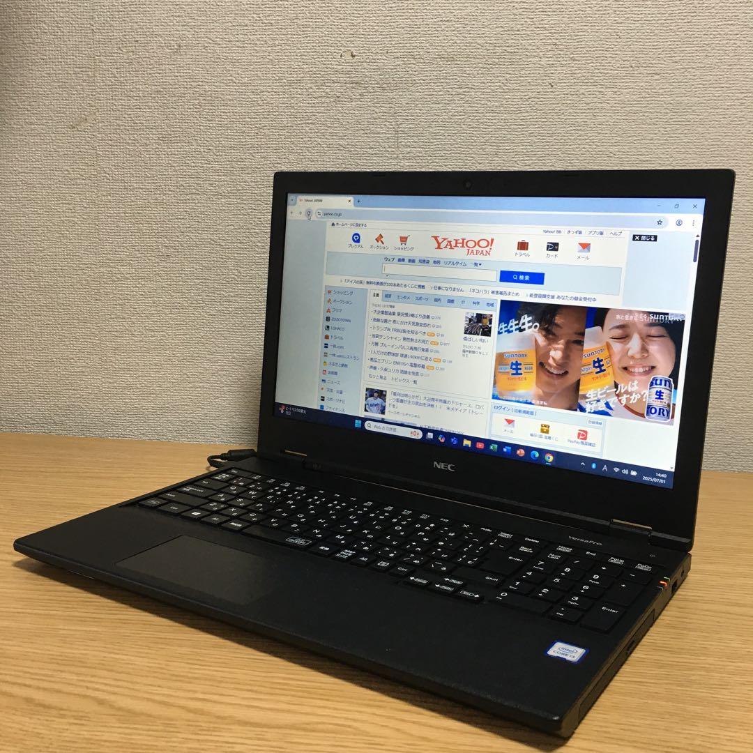 NEC VersaPro Win11 8世代i3 8Gメモリ SSD 15.6’