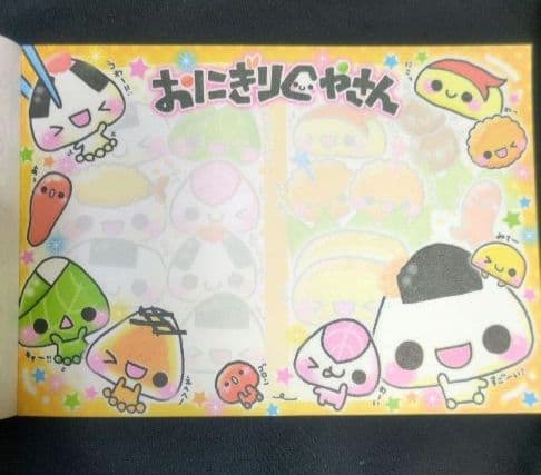 ☆週末限定☆　平成レトロ　シール付メモ帳　おにぎりぐやさん　メモレター　当時品