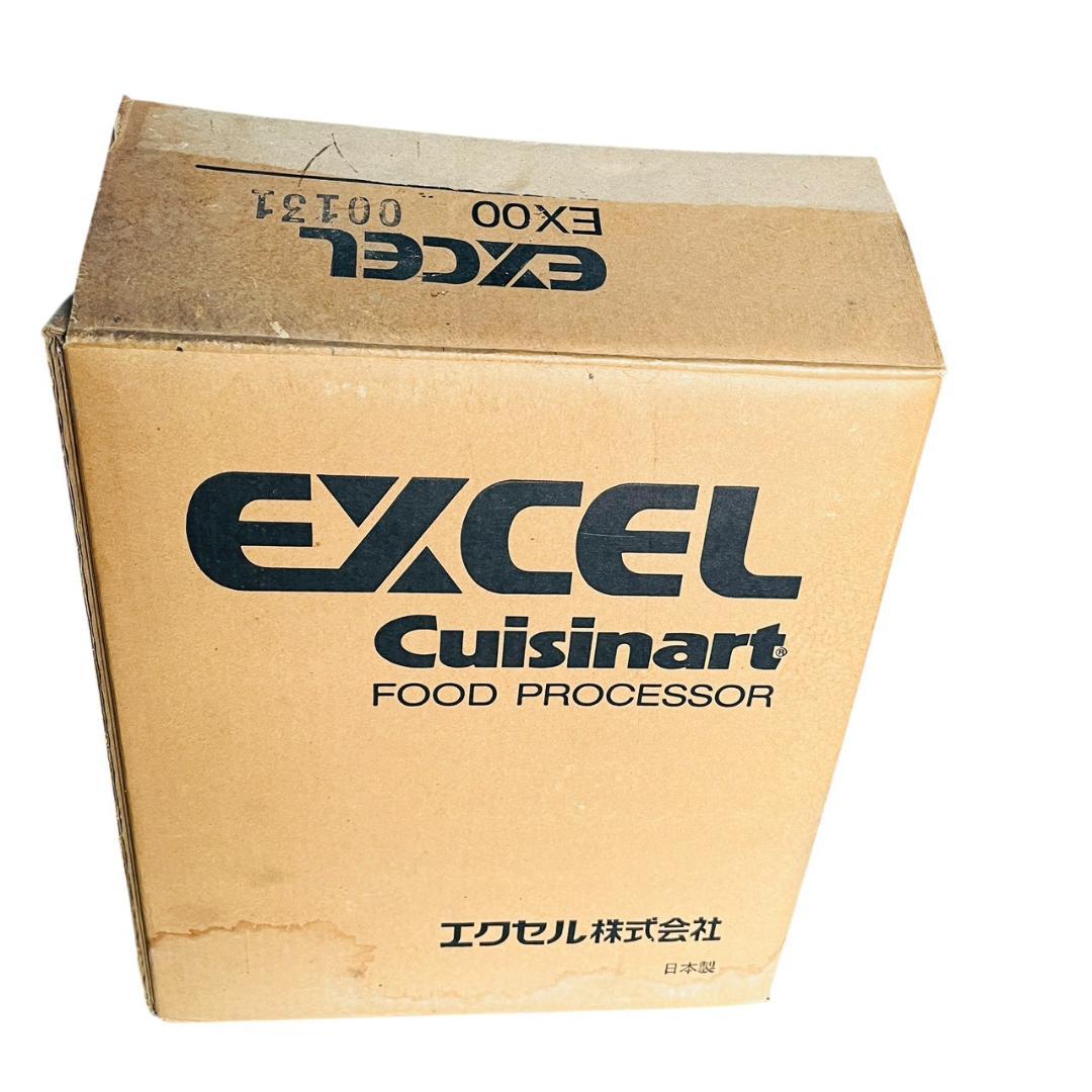 Cuisinart 業務用フードプロセッサー 多機能1.9L DLC-8EX