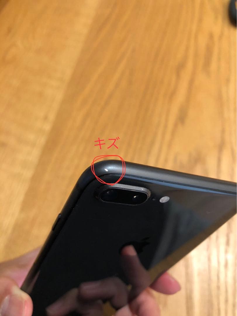 iPhone 8 Plus 64GB Docomo系