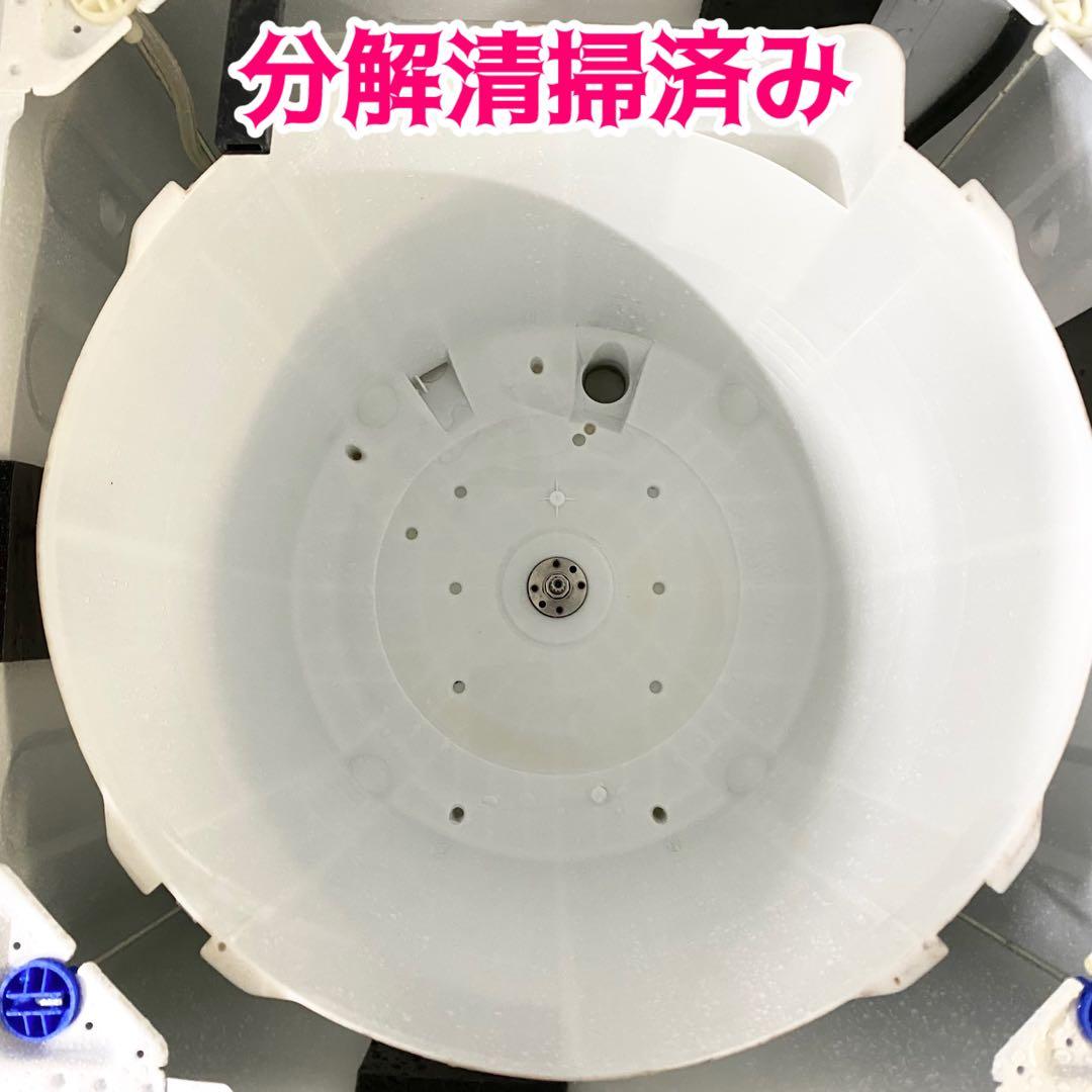 分解清掃済みで気持ちいい♪一人暮らしにおすすめ！全自動洗濯機4.5kg