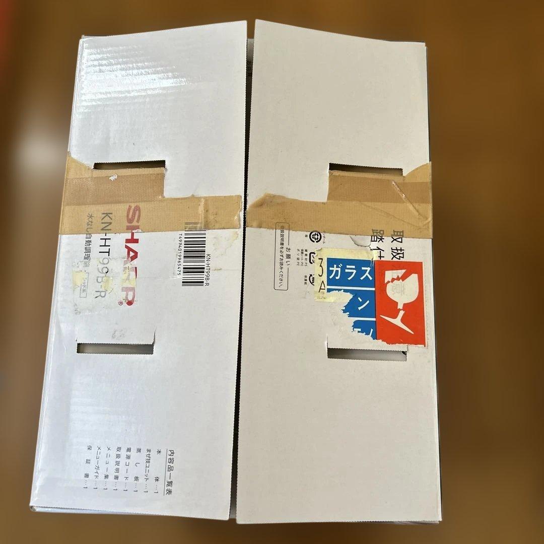 【新品未使用品】SHARPヘルシオ　 KN-HT99B-R レッド　1.6L