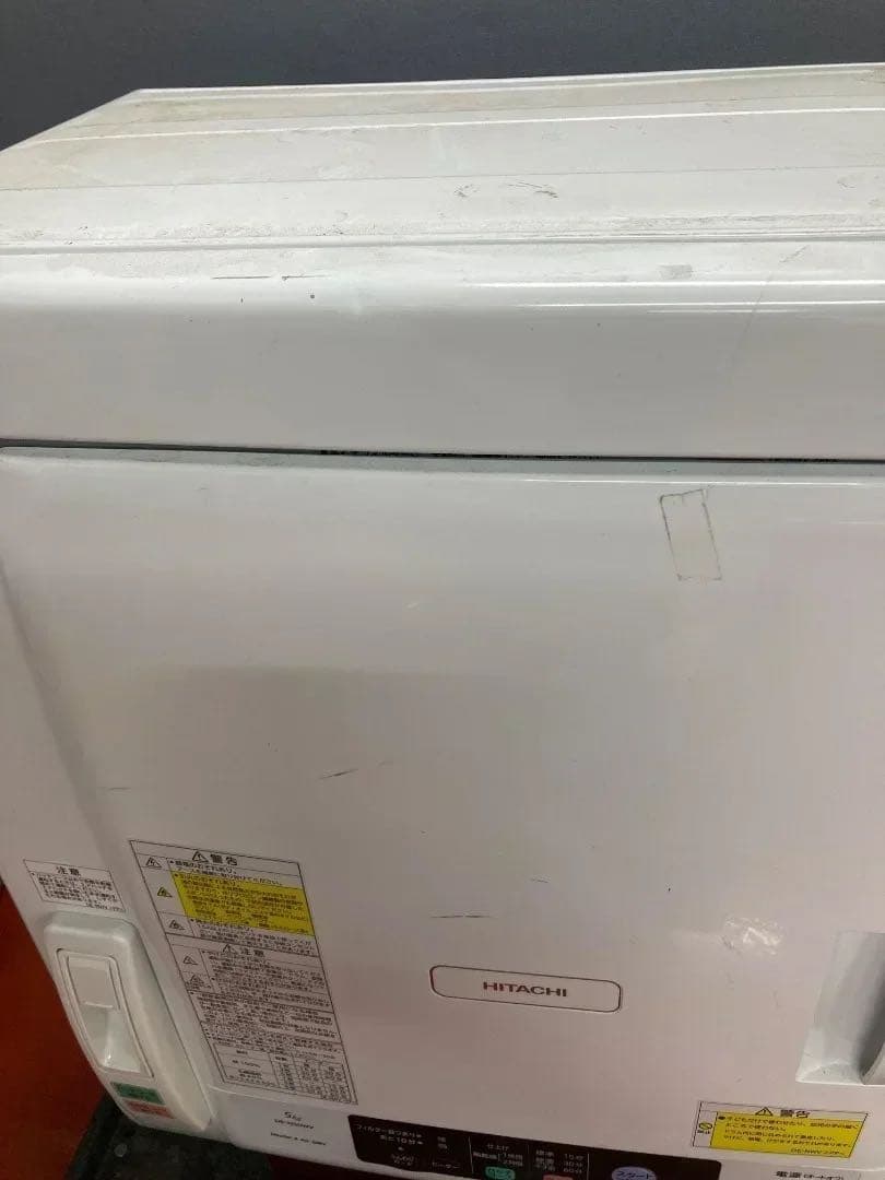 日立 5.0kg 衣類乾燥機 DE-N50WV 乾燥　ジャンク