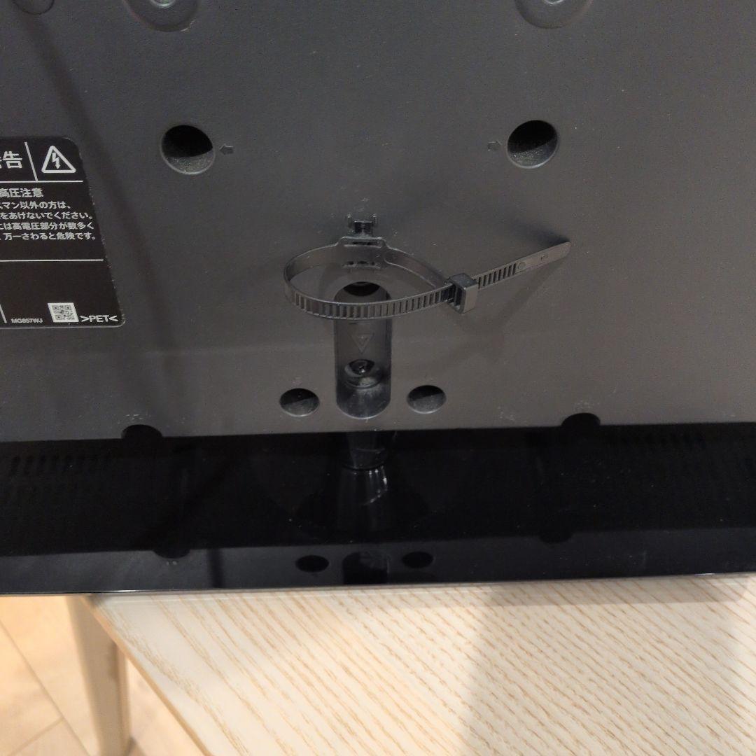 AQUOS32型（2018年製　2T-C32AE1）