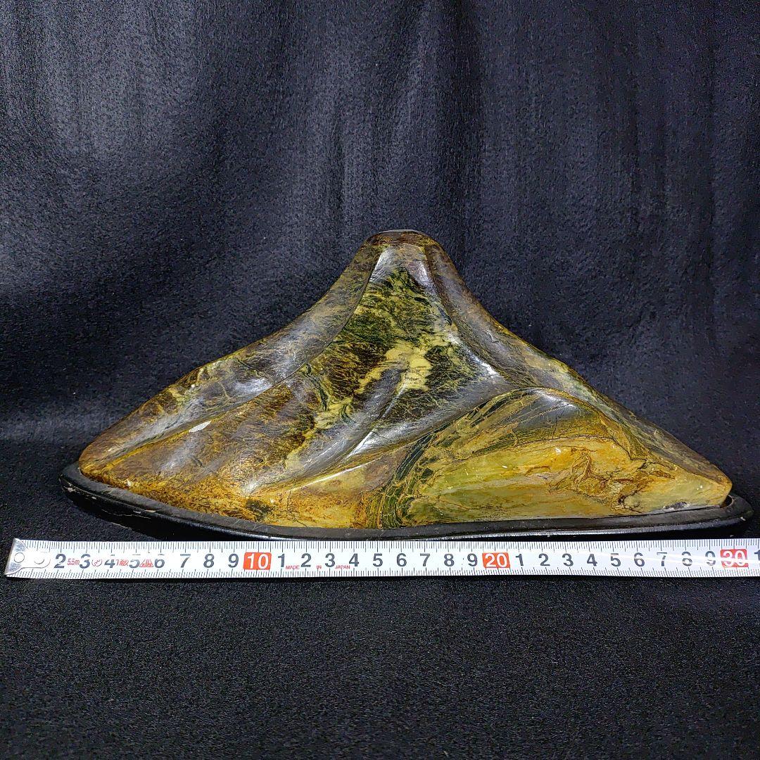 富士山みたいな石　水石