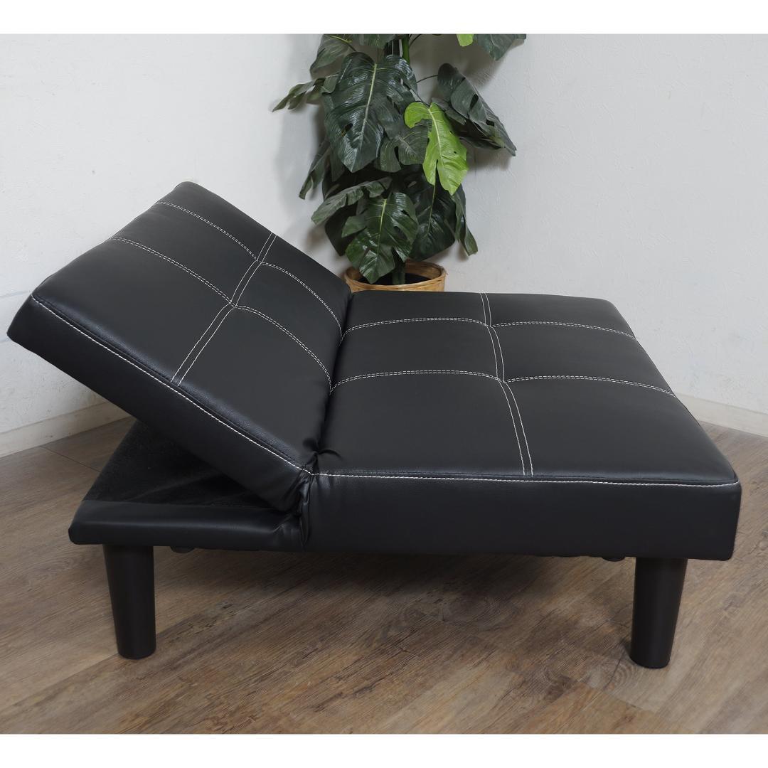 【新品】レザー張り リクライニングソファ　シンプル スタイリッシュ　アウトレット