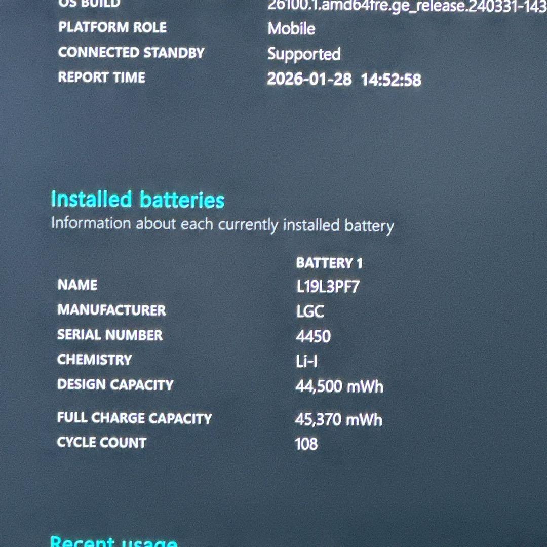 Lenovo Ryzen5 5500U SSD512GB ノートパソコン 730