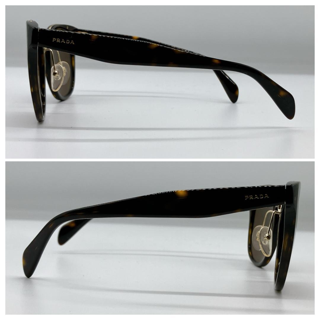 プラダ SPR17T 53□20 2AU-8C1 140 3N サングラス