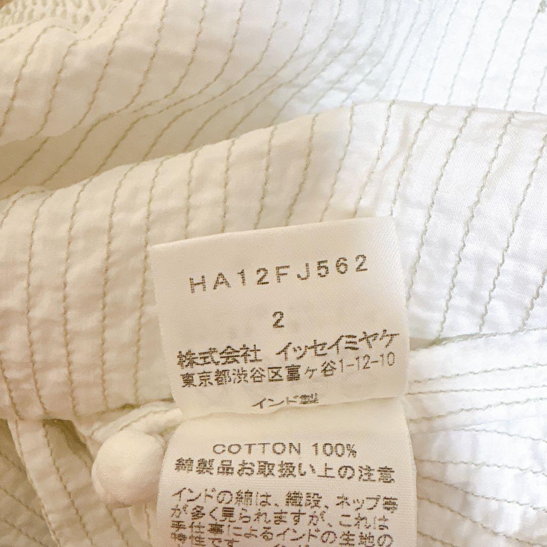 ハート イッセイミヤケ シアサッカー 刺繍 ブラウス インド製 ホワイト 2