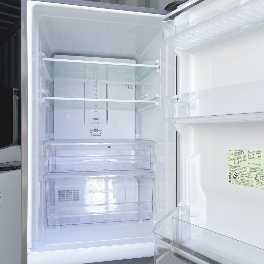 68取付無料！SHARPプラズマクラスター搭載おしゃれブラウン271L冷蔵庫