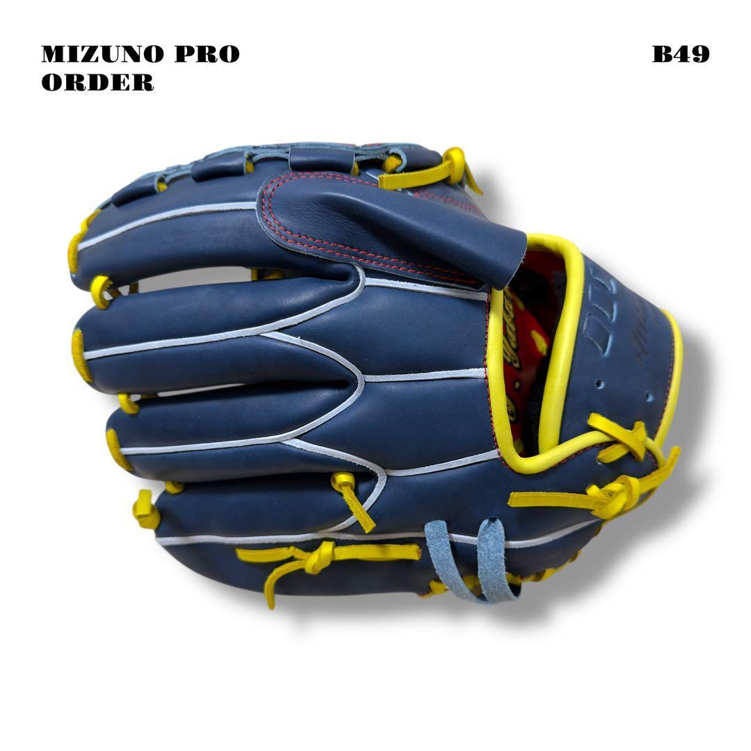 希少品！ MIZUNO PRO ORDER HAGA 硬式野球 グローブ グラブ