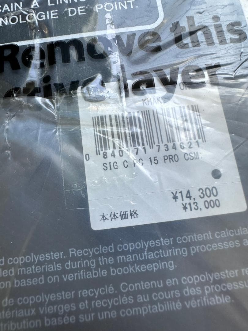 ◆新品◆ COACH IPHONE 15 PRO ケース CO-416