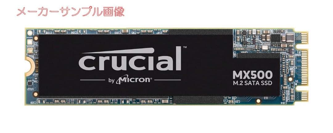Crucial SSD M.2 1000GB MX500シリーズ　②