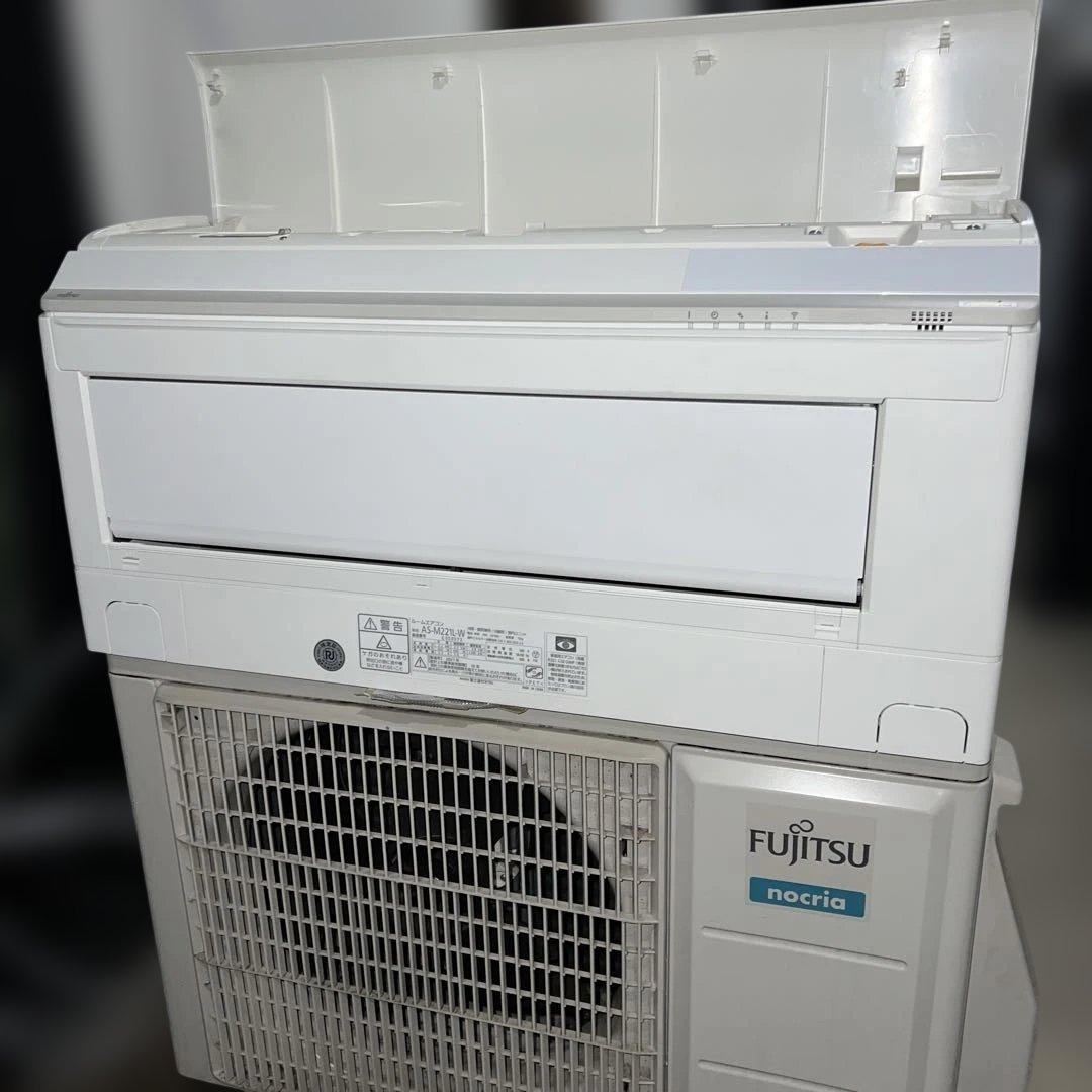 ⭐︎極美品FUJITSU/ルームエアコン/大人気モデル/新生活応援大特価！