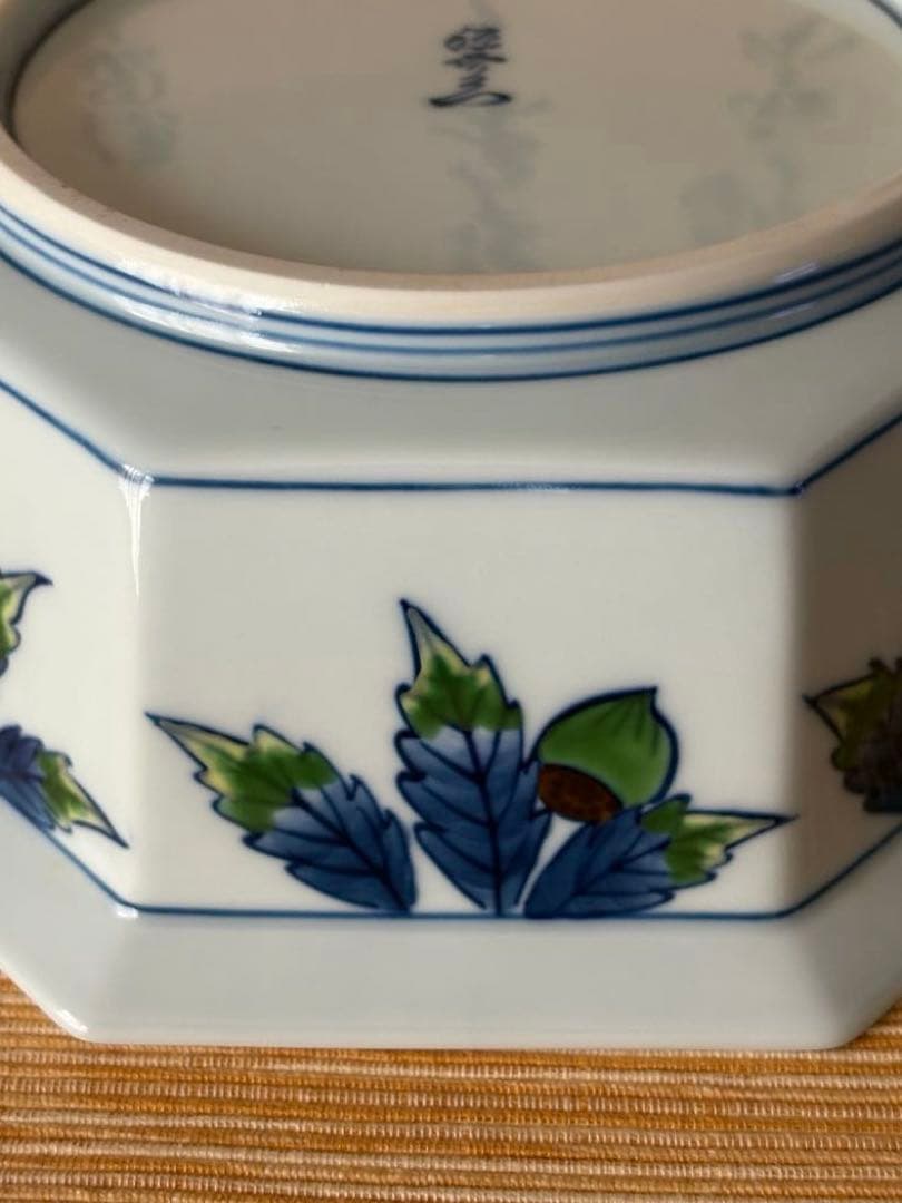 源右衛門　染錦八角形　栗絵　菓子鉢 未使用　 共木箱入　栞