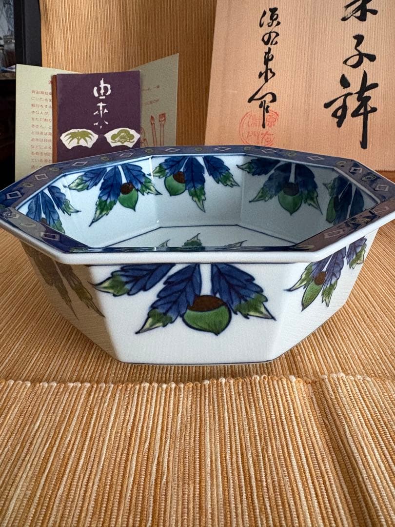 源右衛門　染錦八角形　栗絵　菓子鉢 未使用　 共木箱入　栞