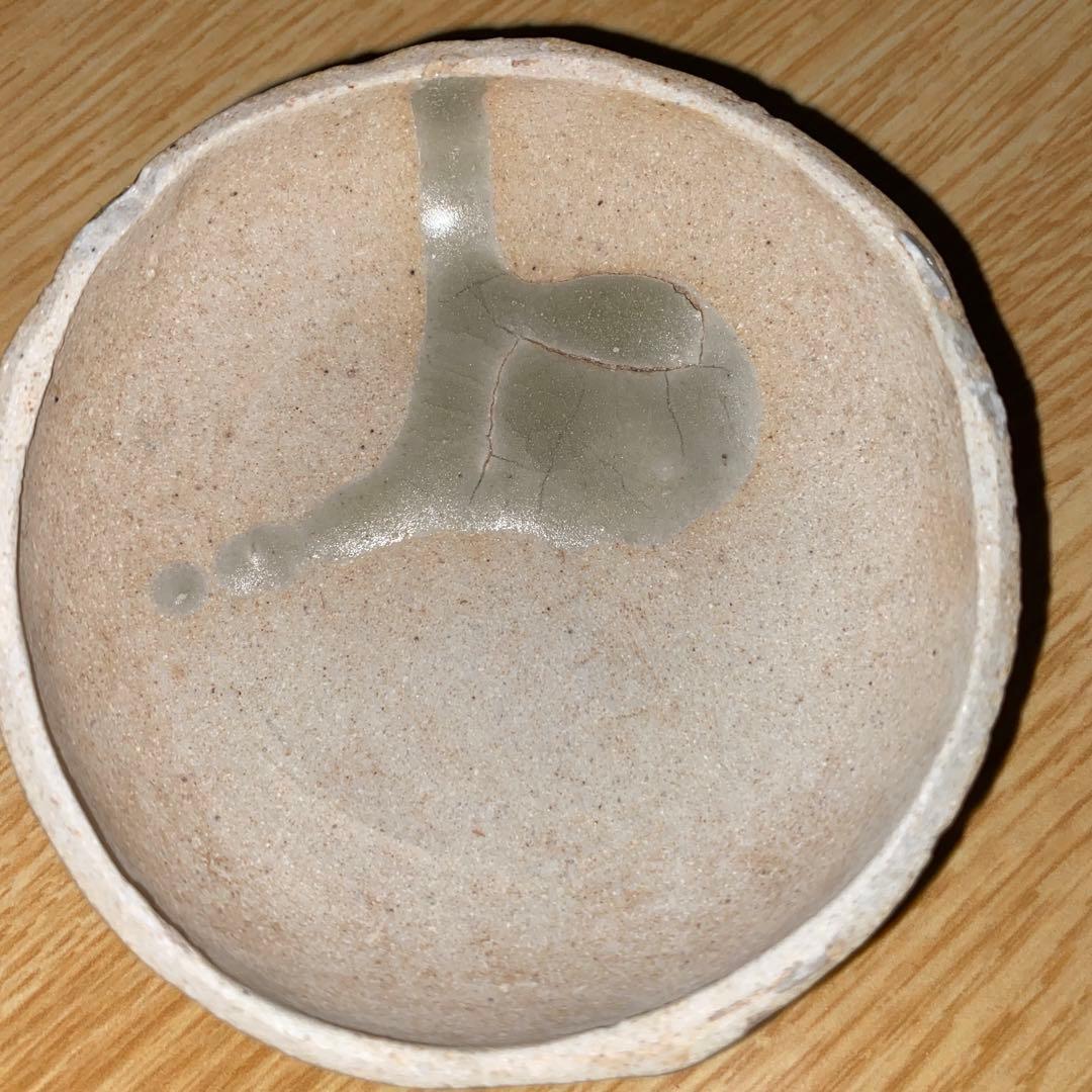 陽刻草花文香合　宋時代