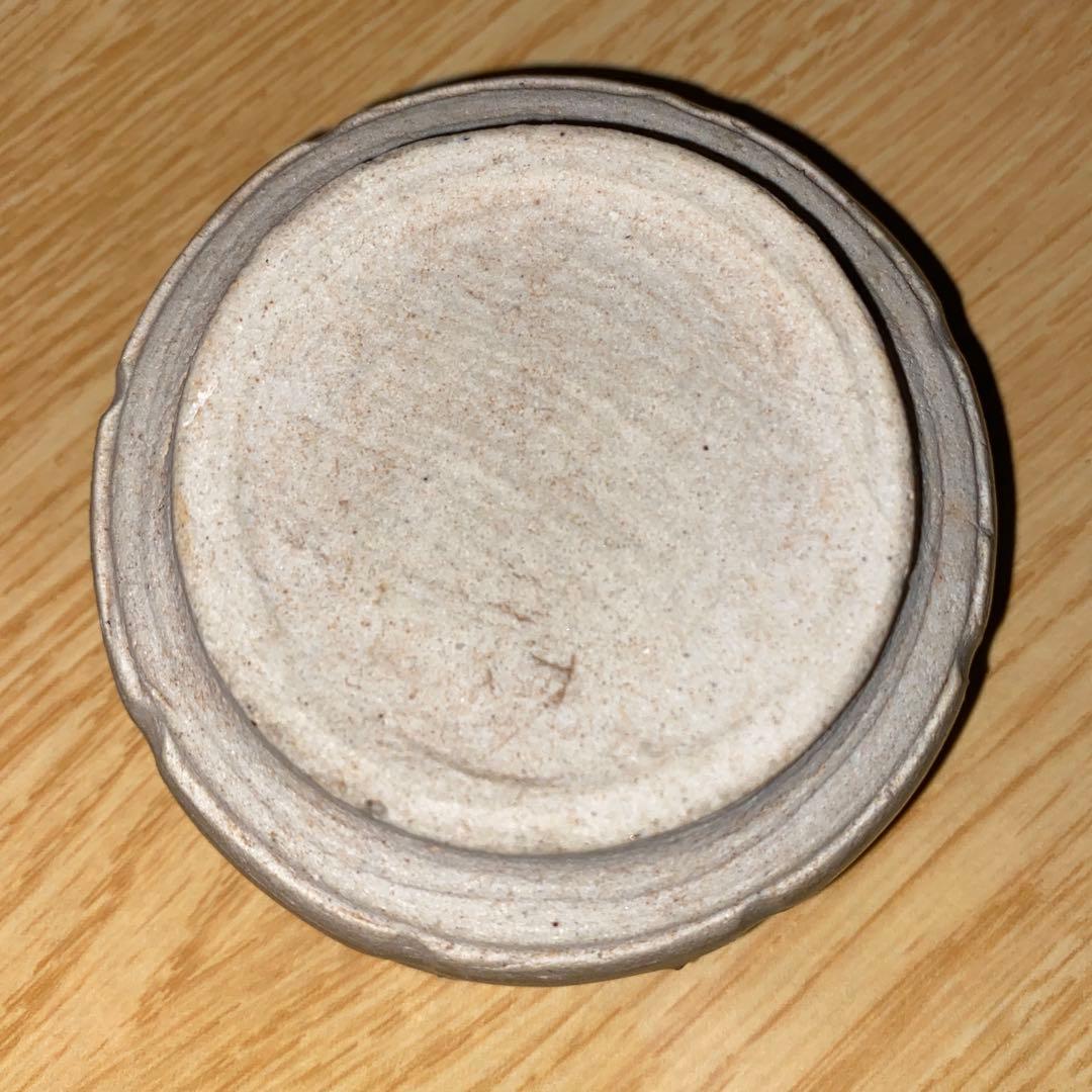 陽刻草花文香合　宋時代