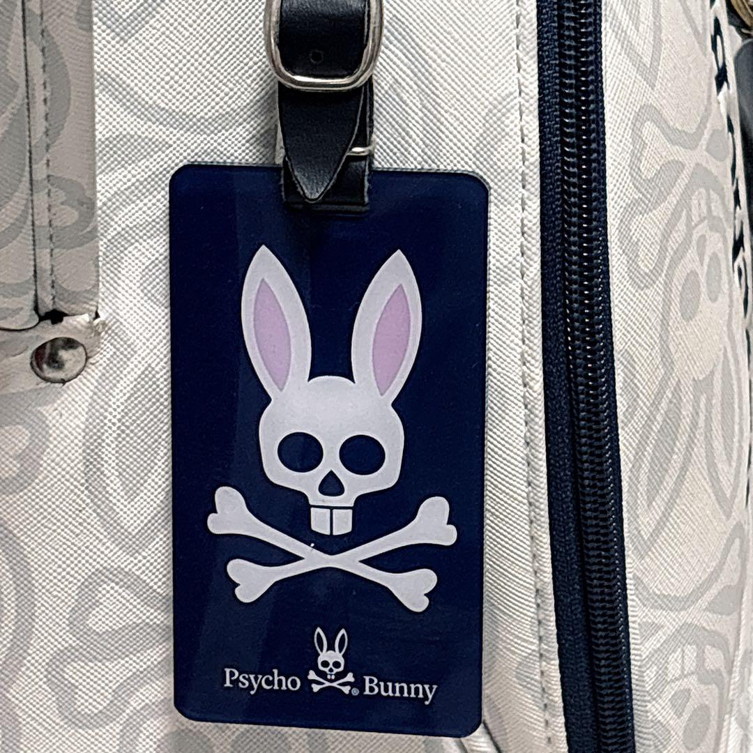 Psycho Bunny ゴルフバッグ ホワイト
