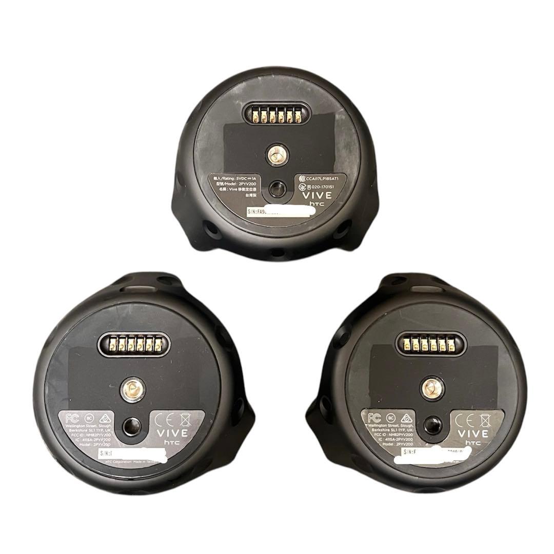 最終値下げ　HTC VIVEトラッカー (2018) 3個セット【ドングルなし】