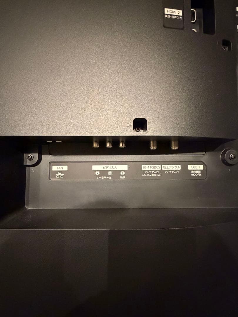 【全国発送】【極美品】FL-49U4110 49V型 4K液晶テレビ 2018