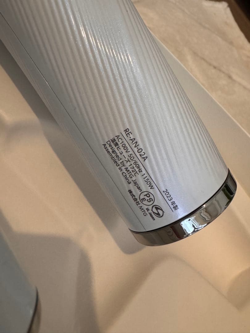 リファ　Refa ドライヤー　2023年製