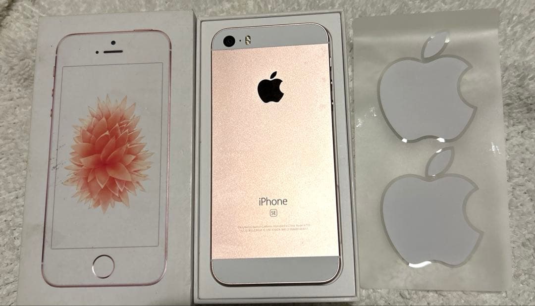 iPhoneSE 第1世代 ローズゴールド 16GB バッテリー92％ 箱付き