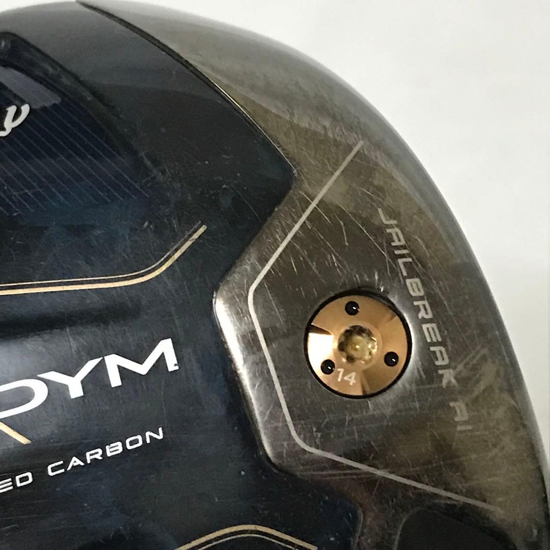 ◯ Callaway PARADYM トリプルダイヤ　9.0° /M4