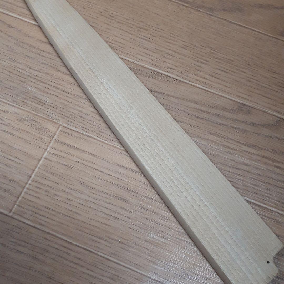 希少商品！　正武　本焼刺身包丁300㎜