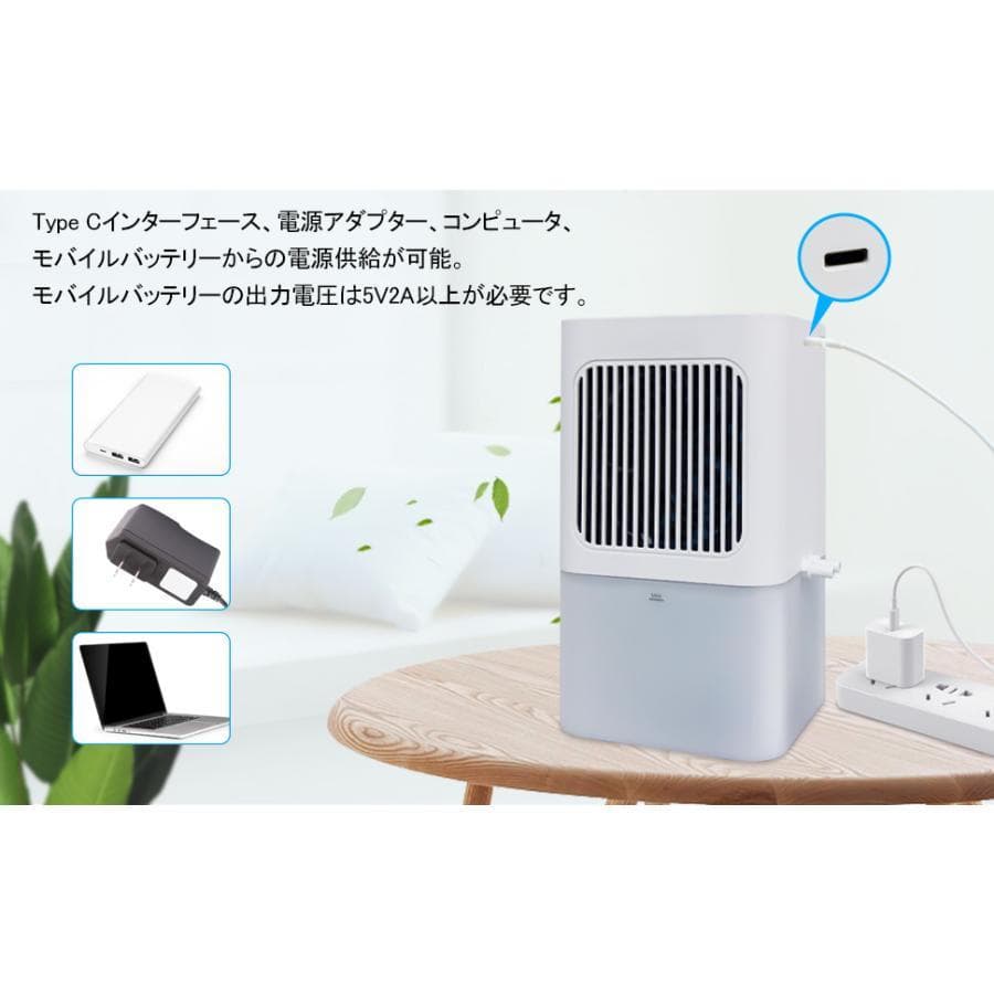 水冷マット冷却マット水循環マット折りたたみ可能快眠電気冷却マット(シングル)