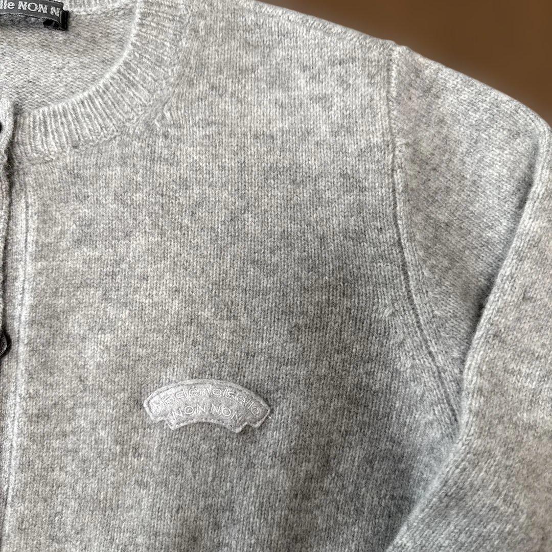 【新品・未使用】マドモアゼルノンノン　ウールカーディガン　杢グレー