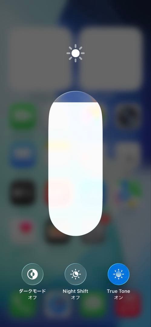 【超超美品★電池新品】iPhone 14 128GB ミッドナイト　SIMフリー