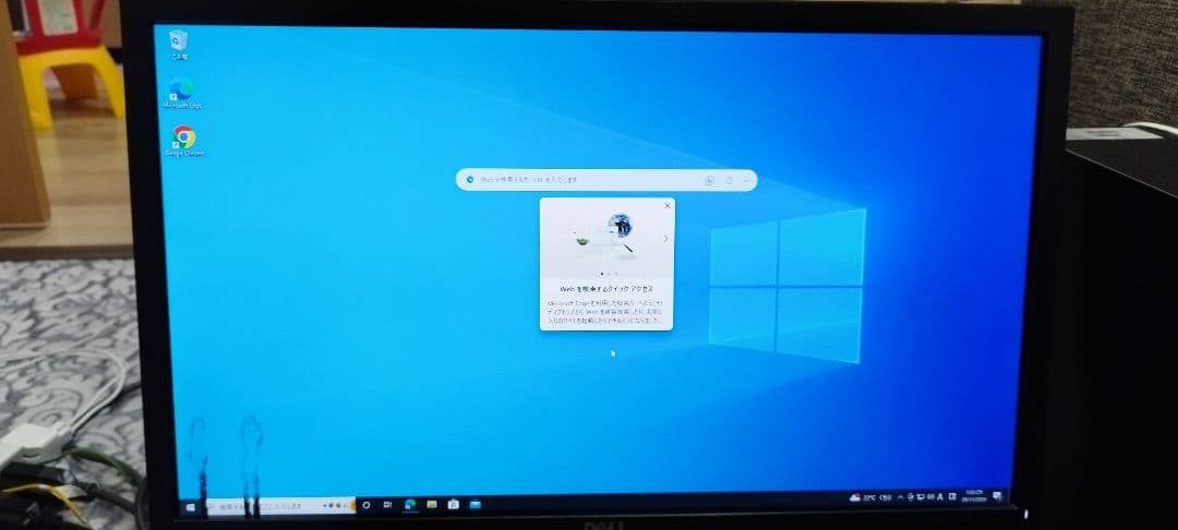 ワークステーション Windows10Pro 64BIT HP Z230 Xeon E3 1226