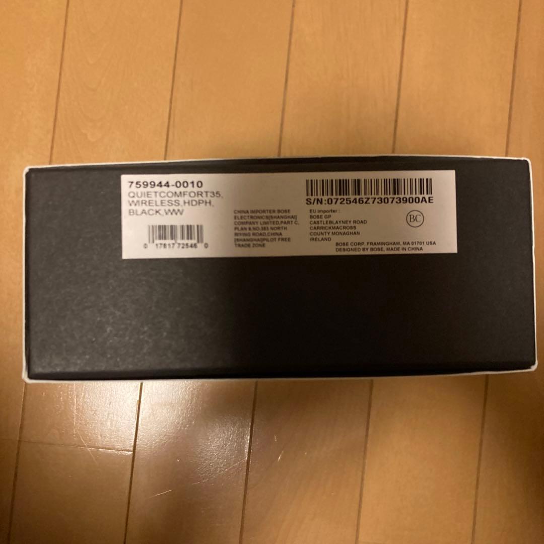 ^*^様 美品❗️Bose QuietComfort 35 ワイヤレスヘッドホン