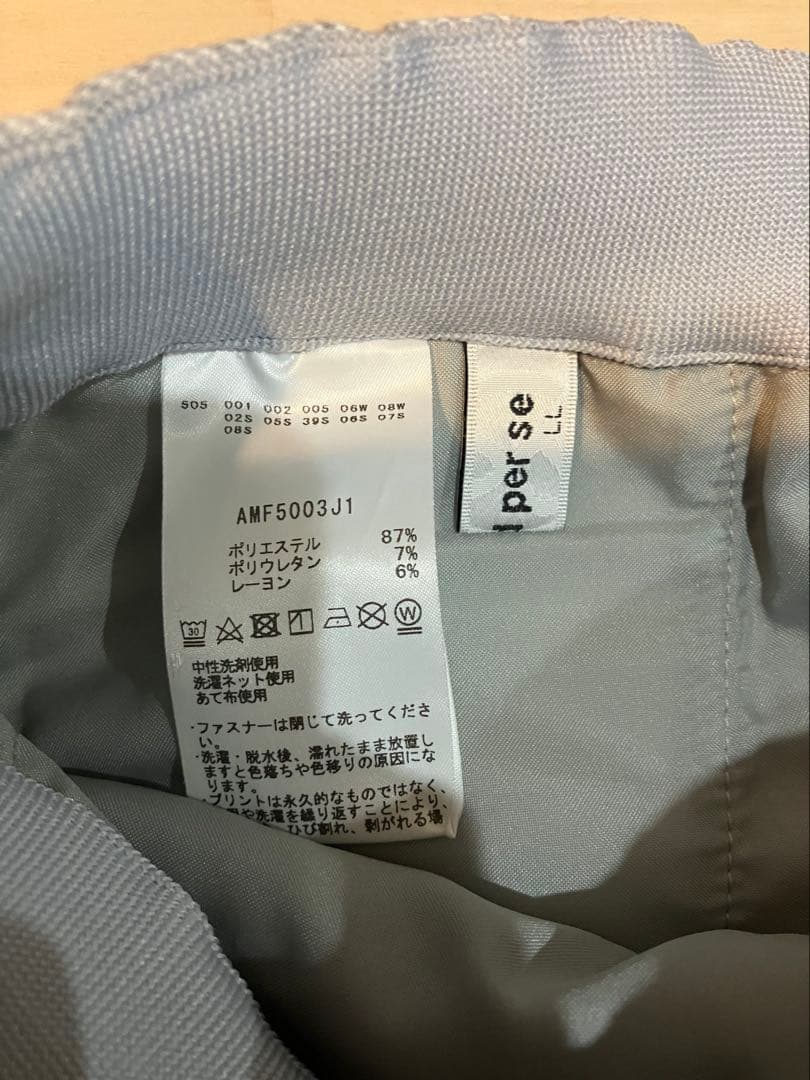 ☆人気☆and per se アンパスィ メンズ ゴルフ テックスウェットパンツ