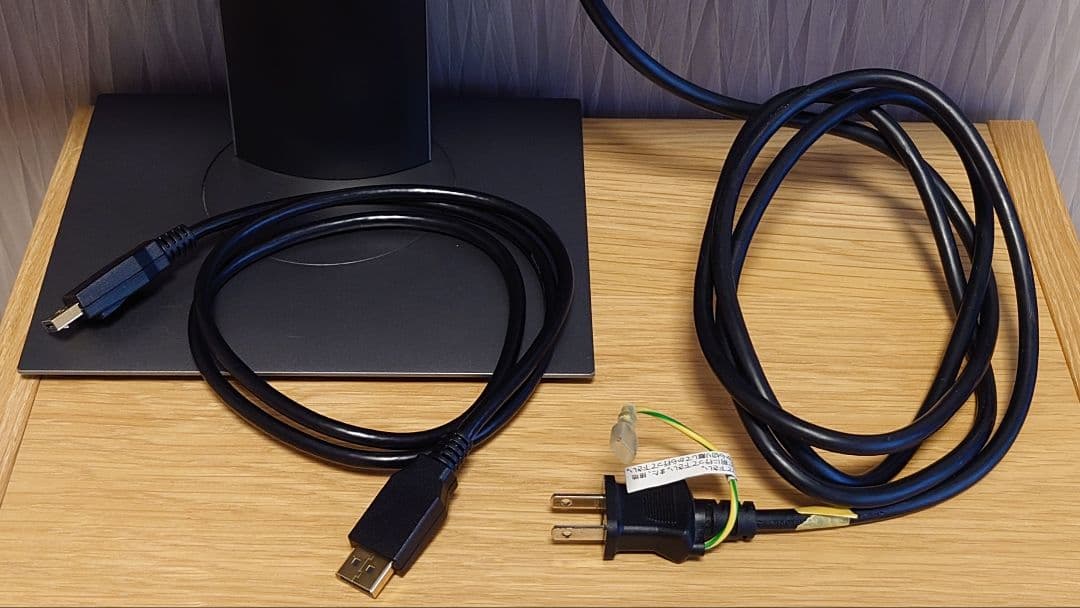 DELL P2421D 23.8インチ QHDモニター