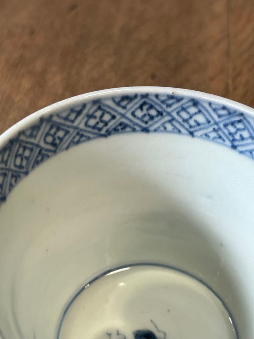 古い蕎麦猪口　そばちょこ　湯呑み　2個セット　古雑貨　アンティーク　昭和レトロ