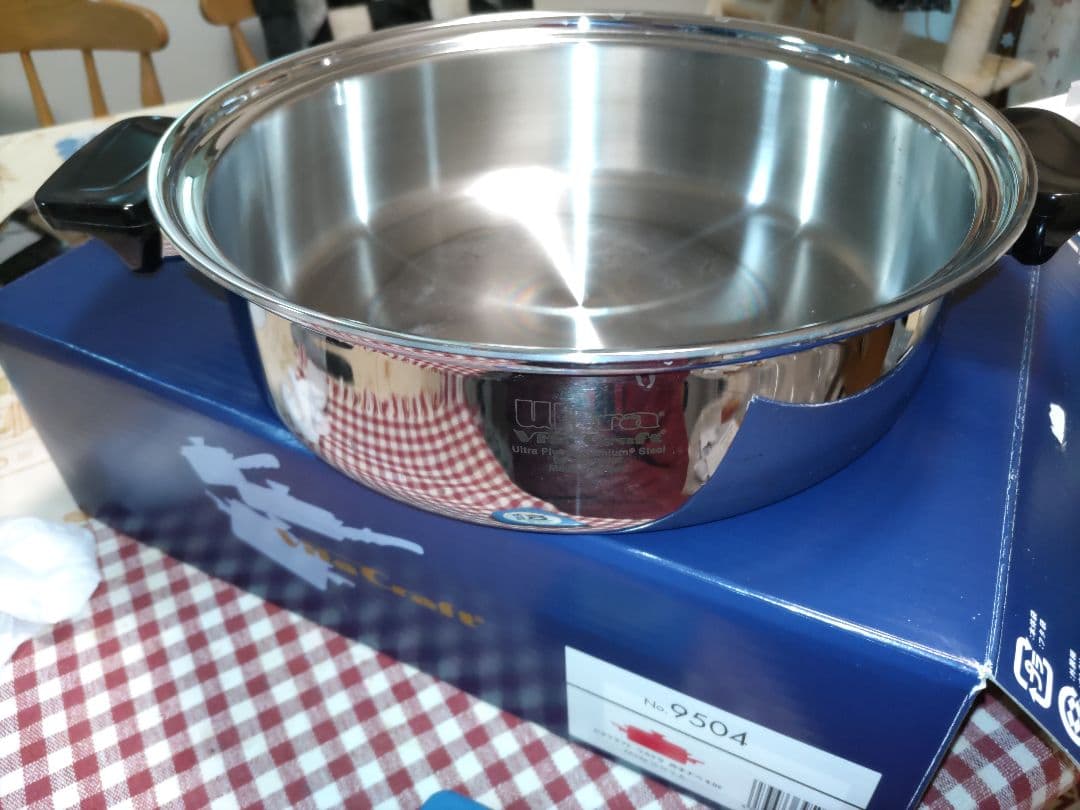 ビタークラフト両手鍋4L