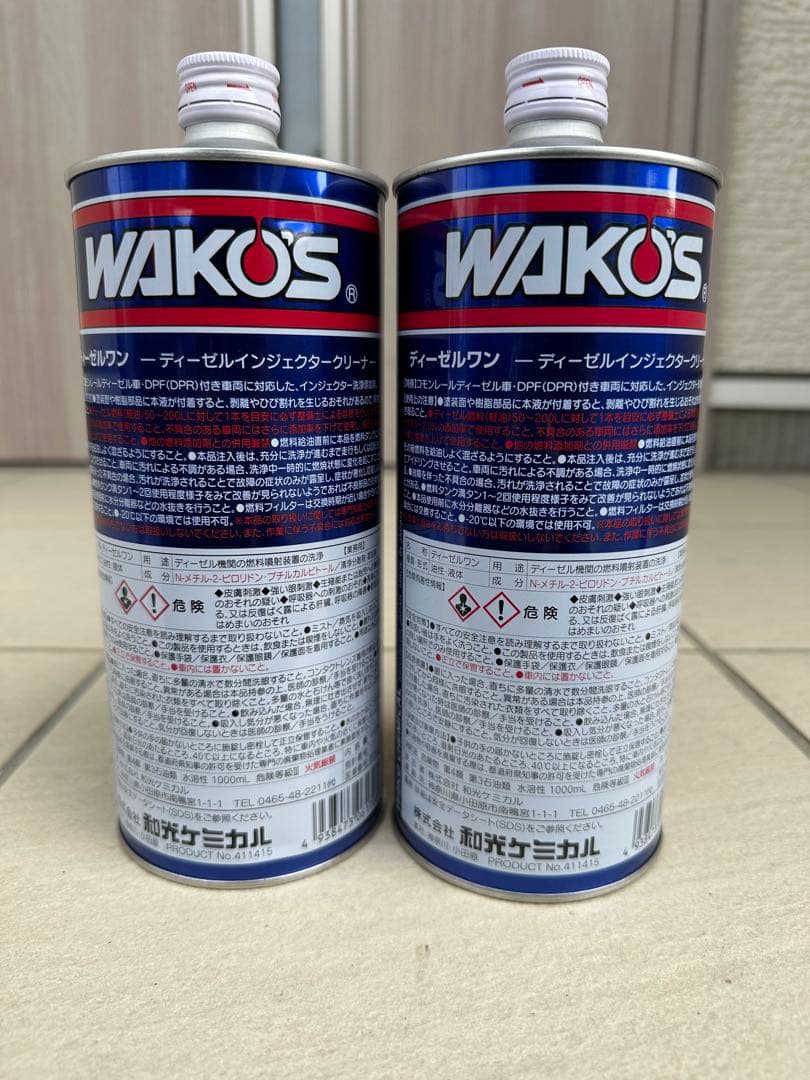 WAKO'S DIESEL-1 インジェクタークリーナー 1L 2本セット