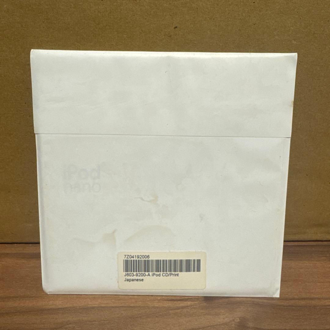 Apple iPod nano 2GB シルバー　プジョー