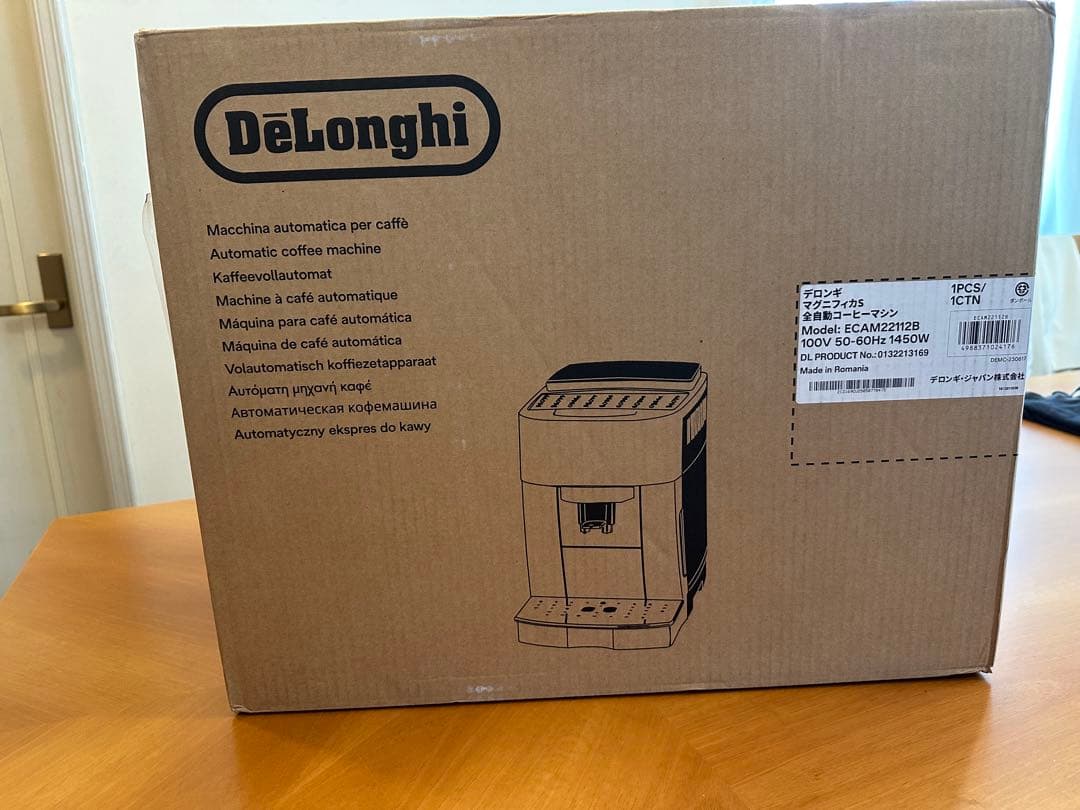 コーヒー デロンギ 全自動コーヒーマシン マグニフィカS ECAM22112B