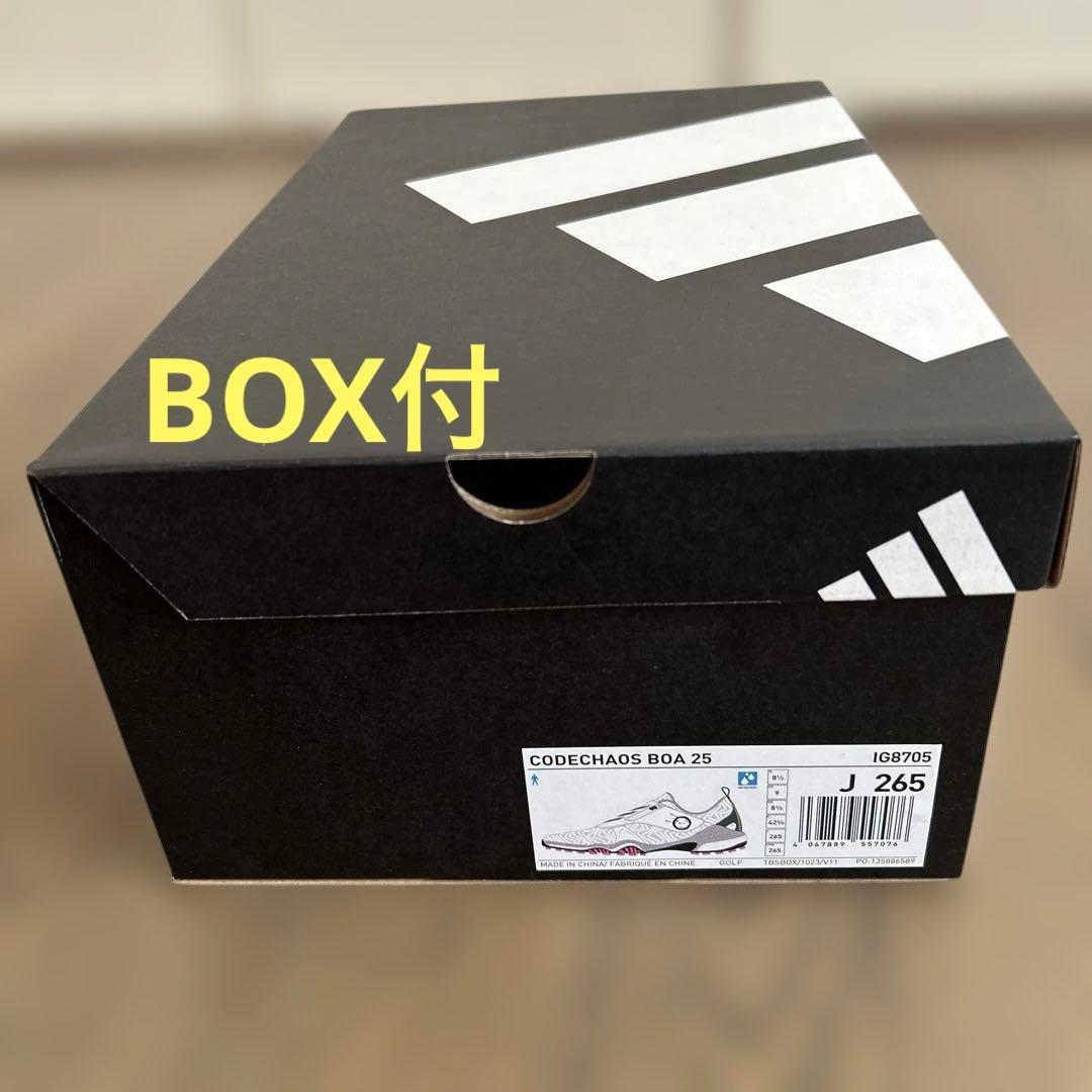 adidasコードカオス25 ボア(ホワイト/ カレッジグリー)