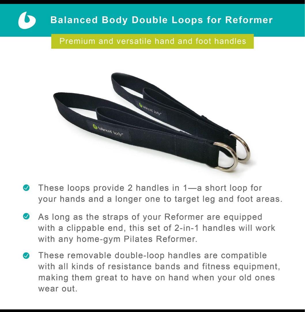Balanced Body ダブルループハンドル
